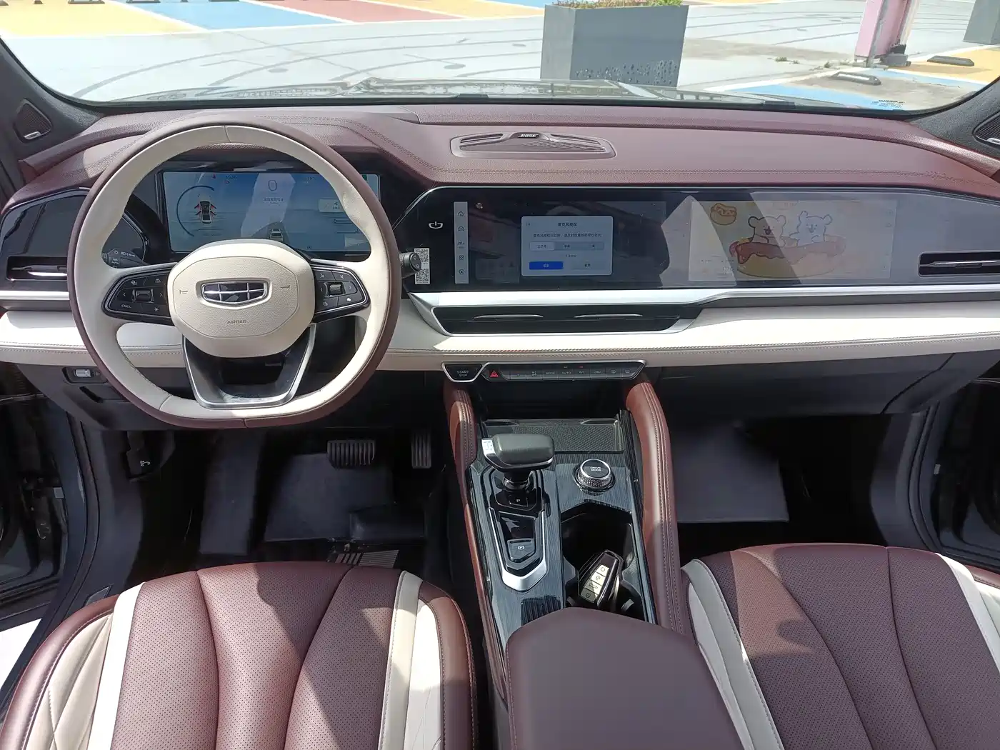 GEELY AUTOMOBILE XINGYUE L