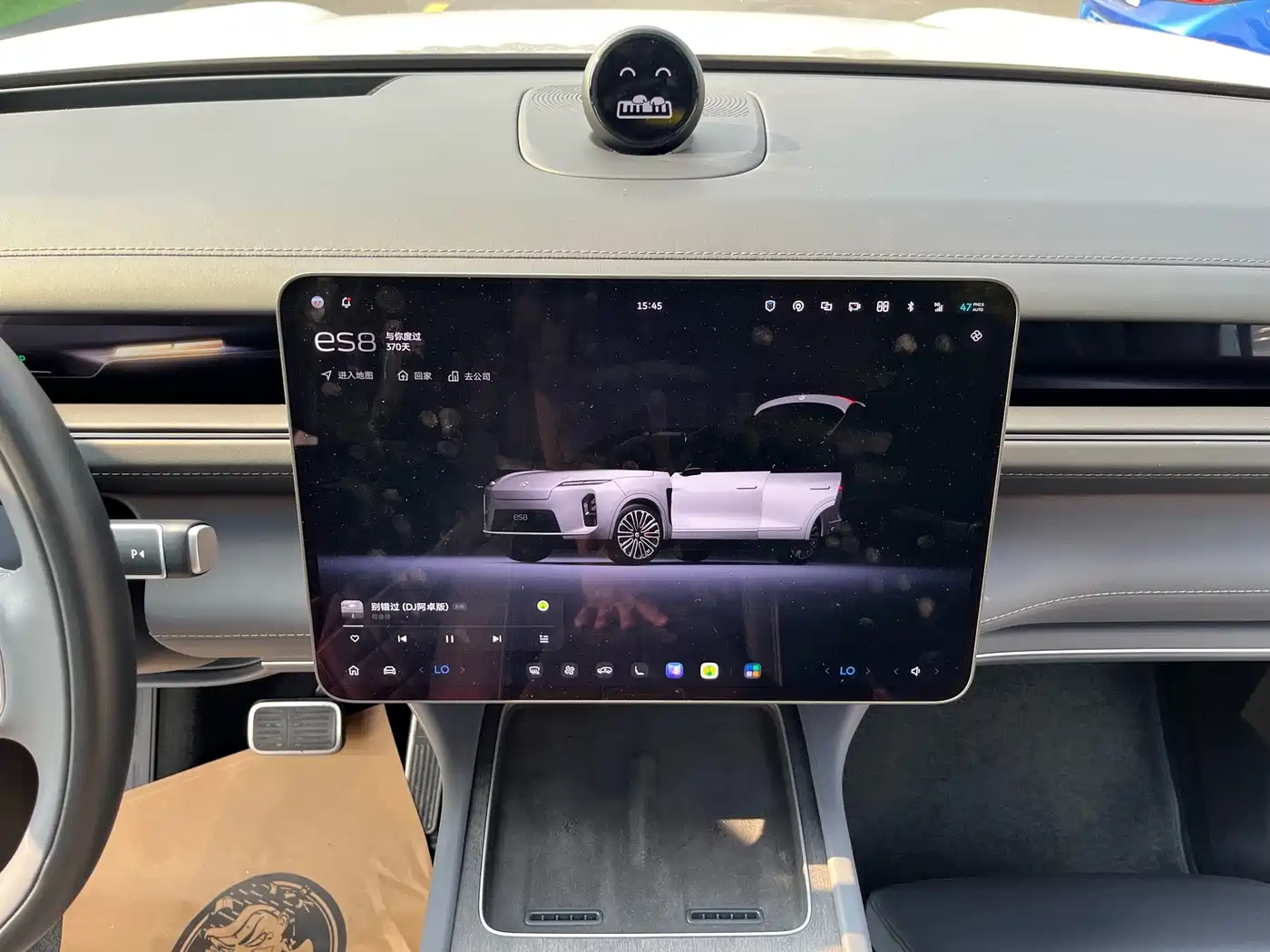 NIO ES8 2025 2025 Base Model