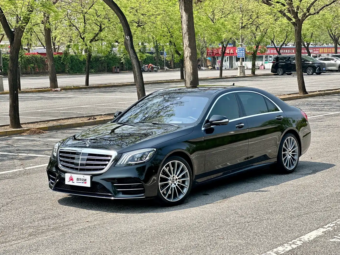 Mercedes-Benz S-Class 2019 S 450 L 4MATIC фото 2