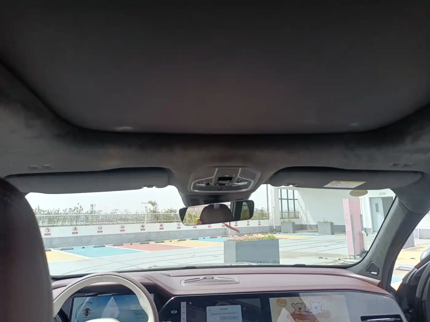 GEELY AUTOMOBILE XINGYUE L