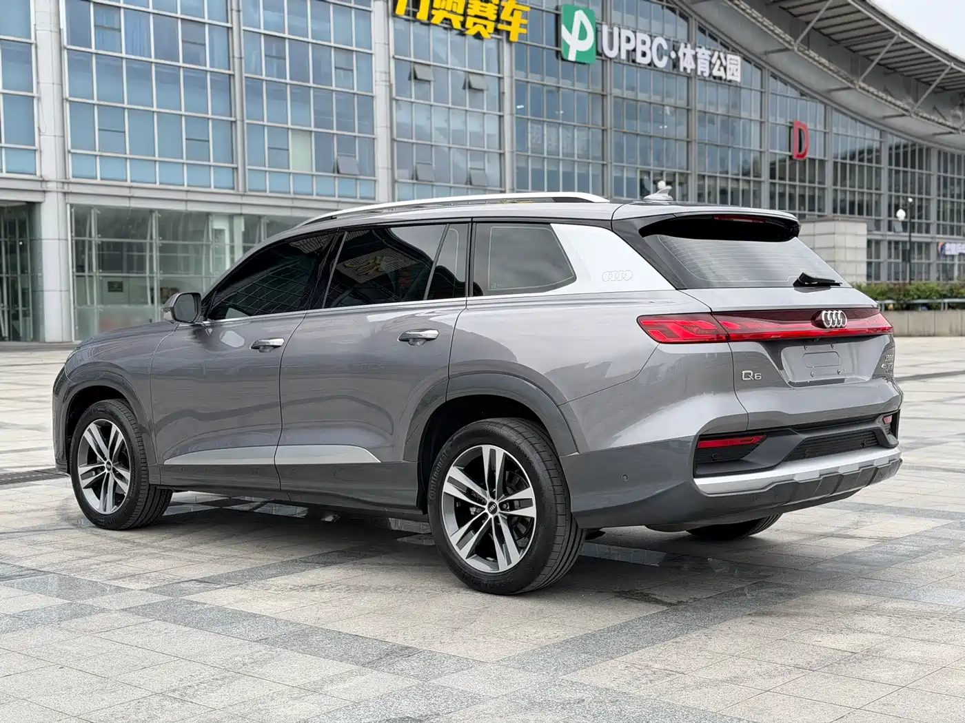 Audi Q6 2023 45 TFSI quattro Qiyun Light Yulin Package фото 5