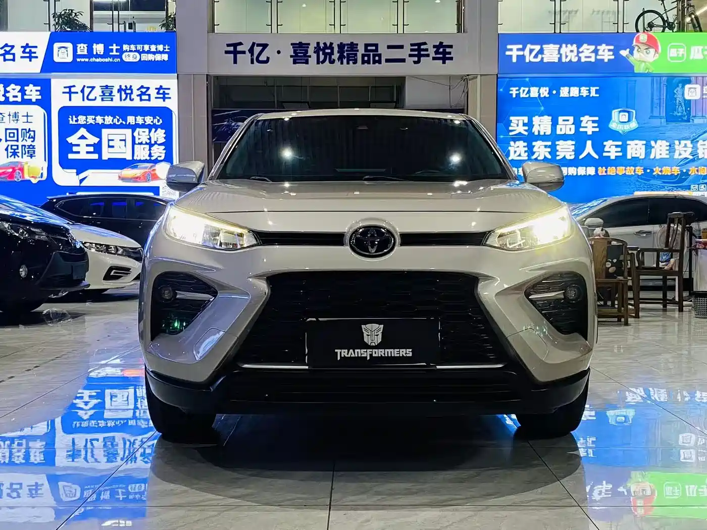 Toyota Wildlander 2021 2.0L CVT 2WD Luxury Edition фото 2