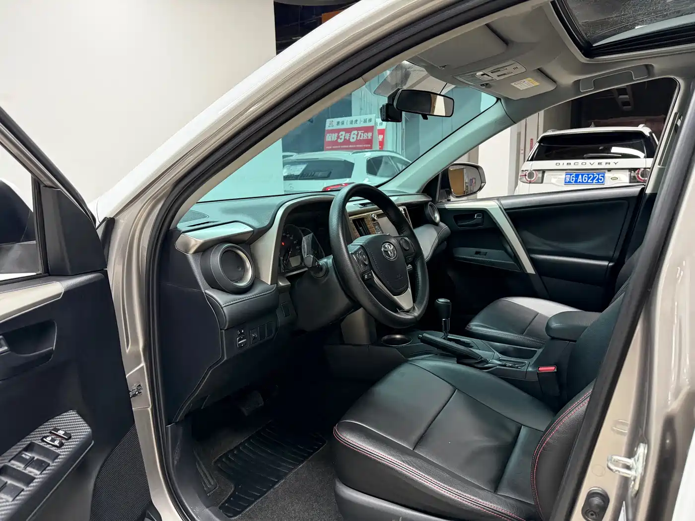 Toyota RAV4 Rongfang 2015 2.0L CVT 4WD Trend Edition фото 7