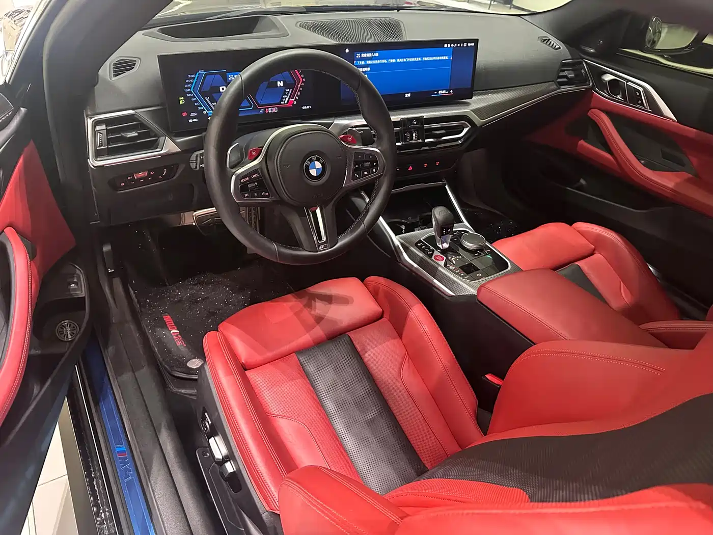 BMW M4 2023 M4 Coupe Thunder Edition фото 5