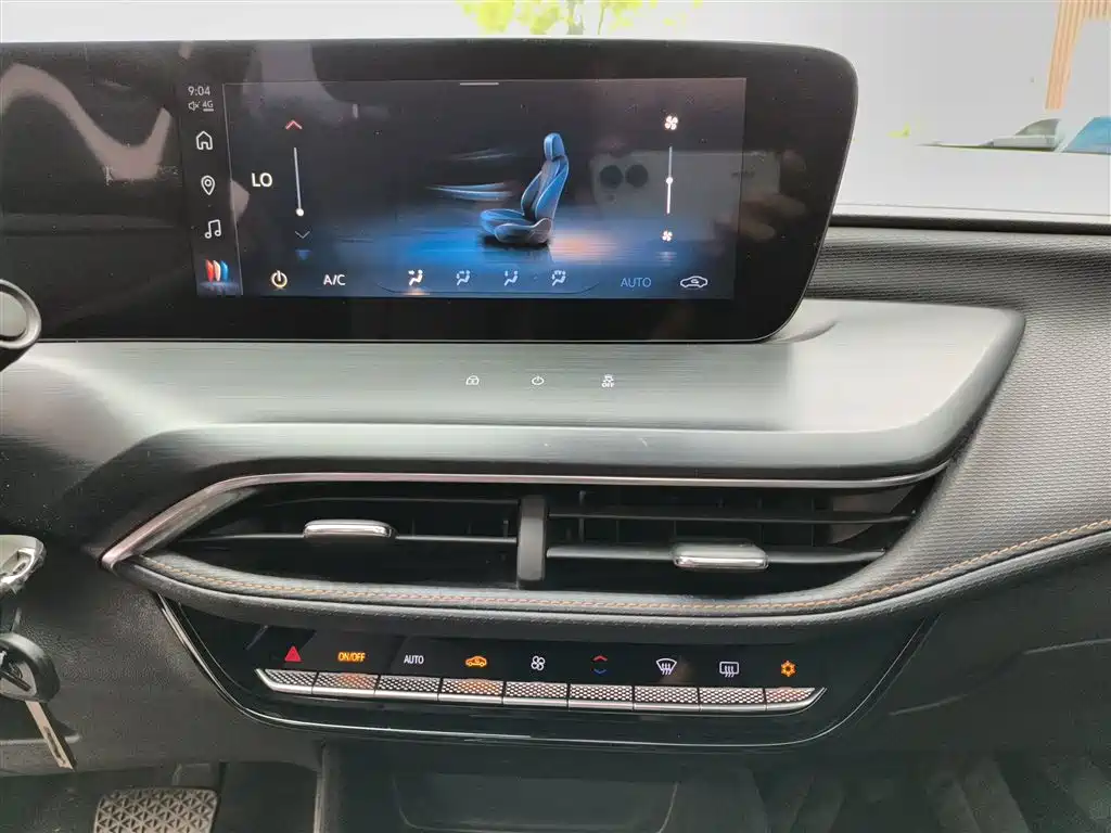 Buick Verano 2023 Pro Joy Edition фото 9