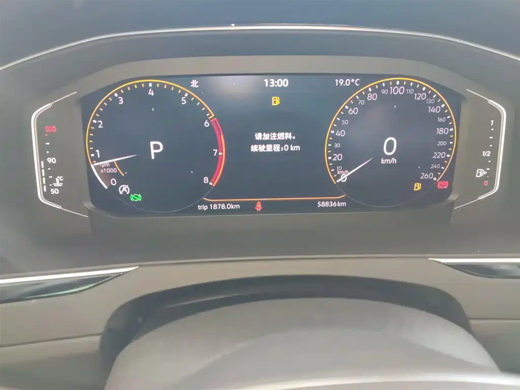 Volkswagen Magotan 2020 330TSI DSG Luxury фото 8