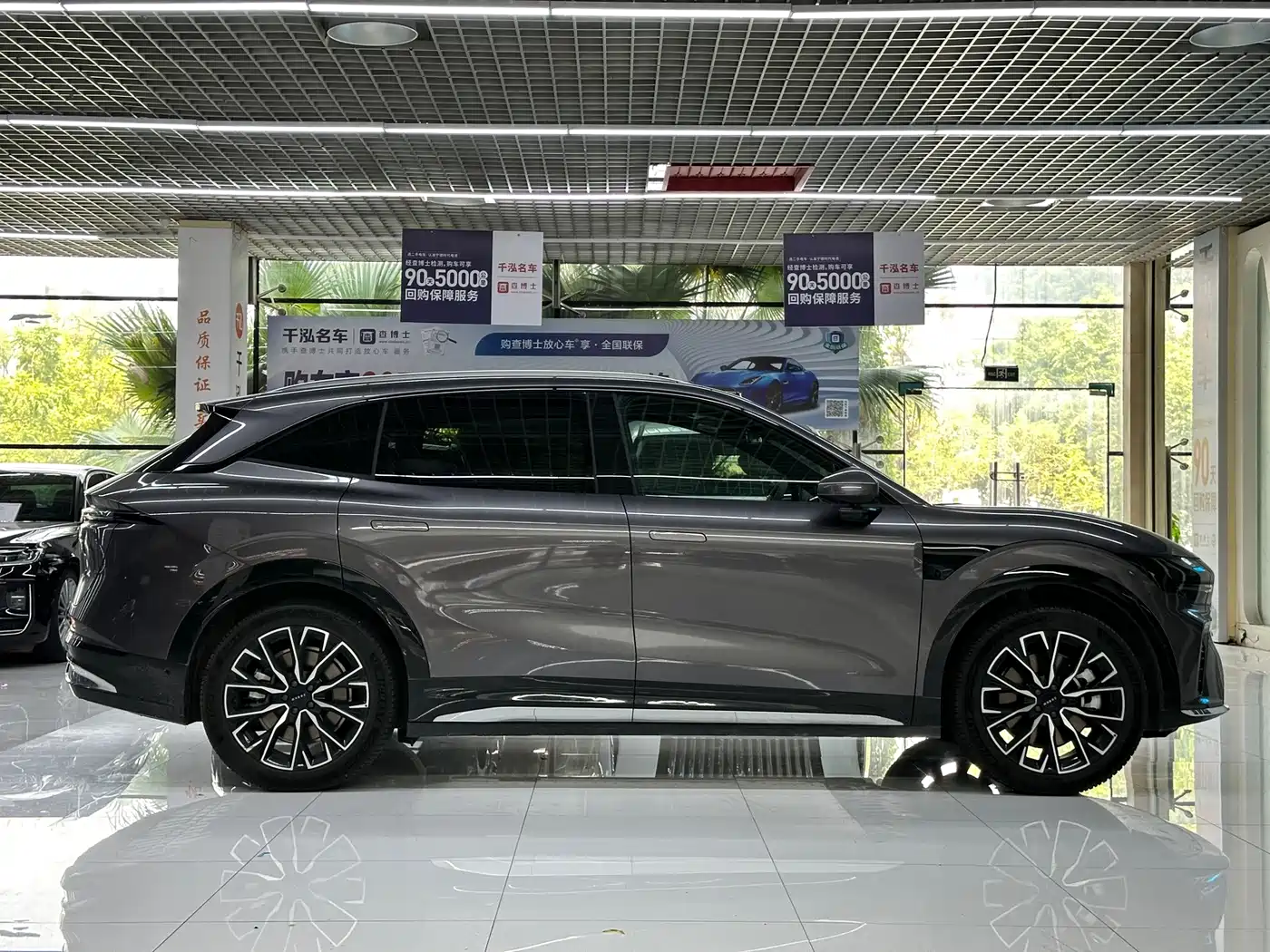 ZEEKR 7X 2026 2026 Model 75kWh RWD Smart Driving Edition
