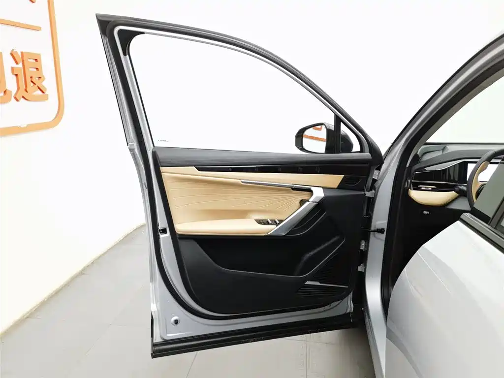 GEELY AUTOMOBILE BOYUE L