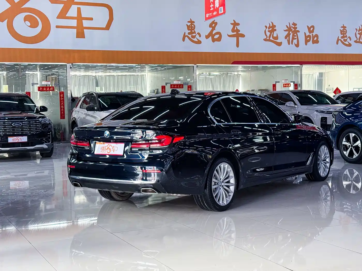 BMW 5 Series 2022 Facelift 530Li Premium Luxury Package фото 21