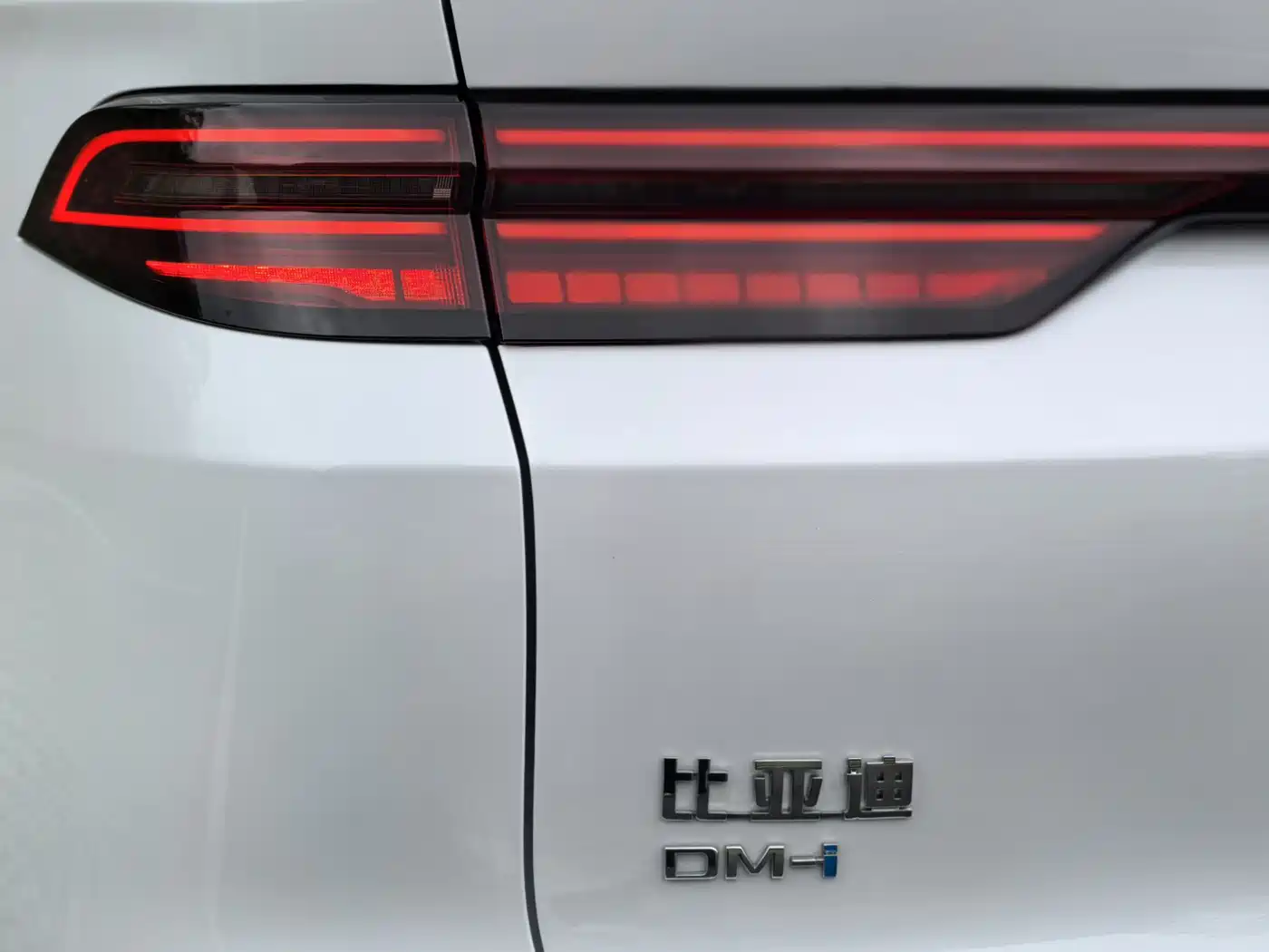 BYD SONGJIANG NEW ENERGY