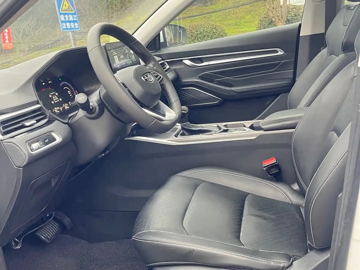 GEELY AUTOMOBILE EMGRAND