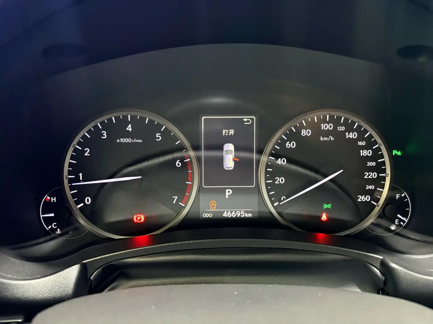 Lexus NX 2017 300 FWD Sharp Edition фото 7