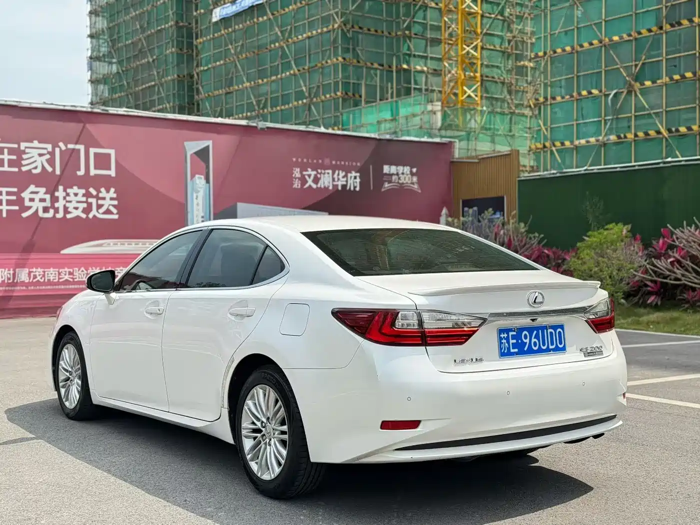 Фото 8 - Lexus ES