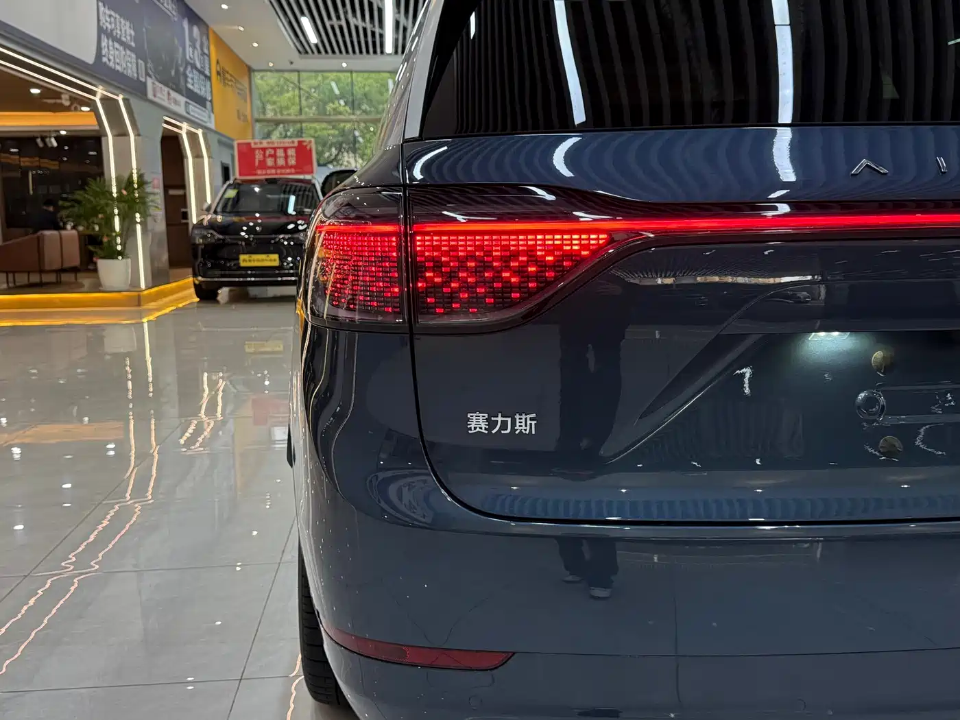 AITO Wenjie AITO M9 2024 Model Extended Range Ultra Edition 52kWh 5-Seater фото 8