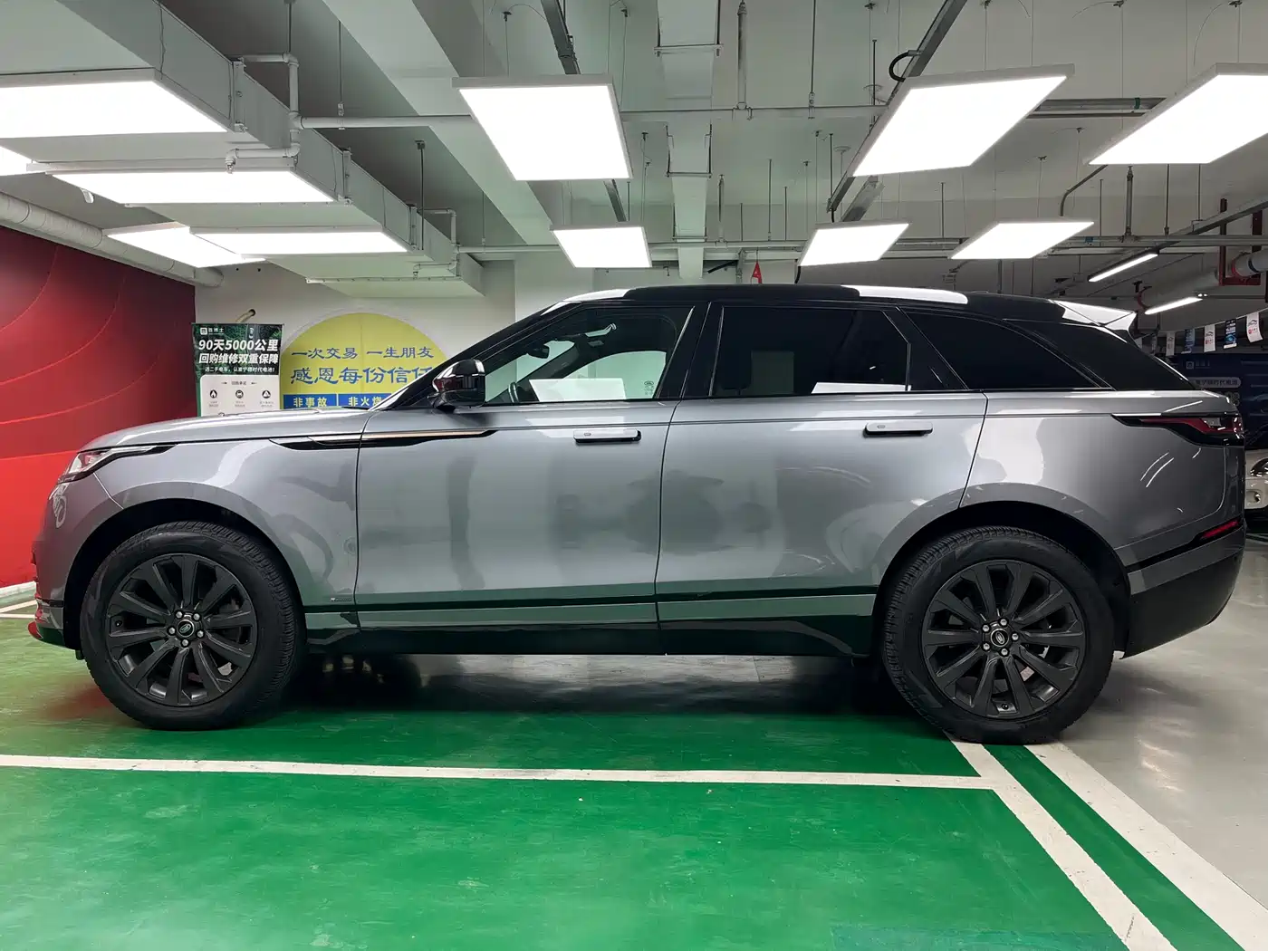 Land Rover Range Rover Velar 2020 P340 R-DYNAMIC S фото 4