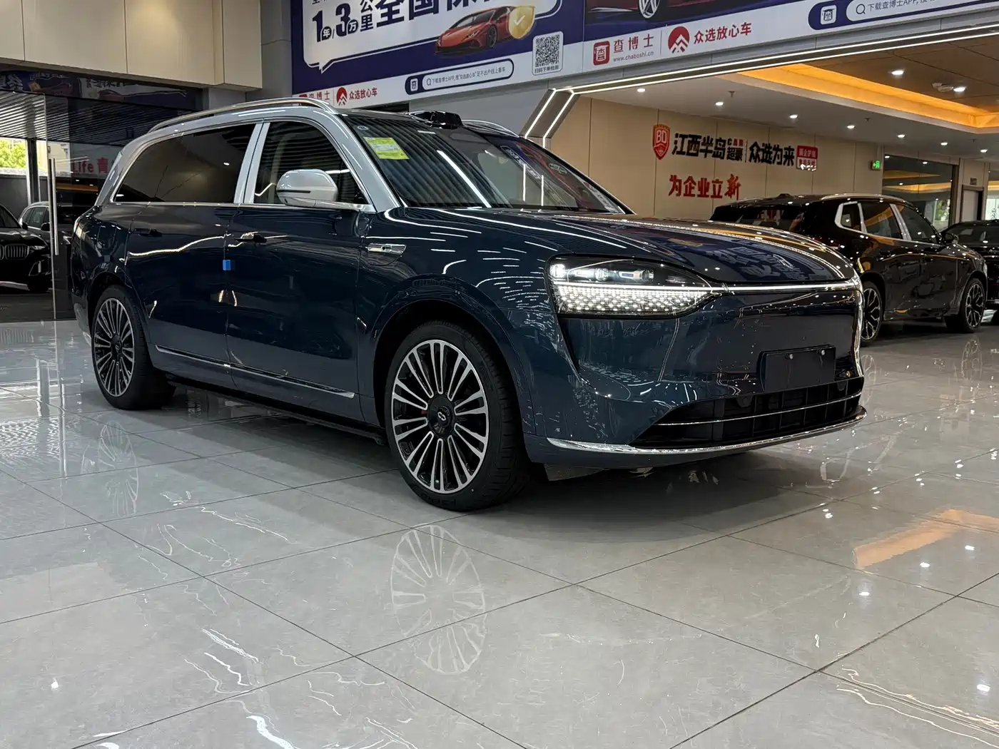 AITO Wenjie AITO M9 2024 Model Extended Range Ultra Edition 52kWh 5-Seater фото 3