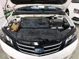 Photo 20 - Geely Emgrand