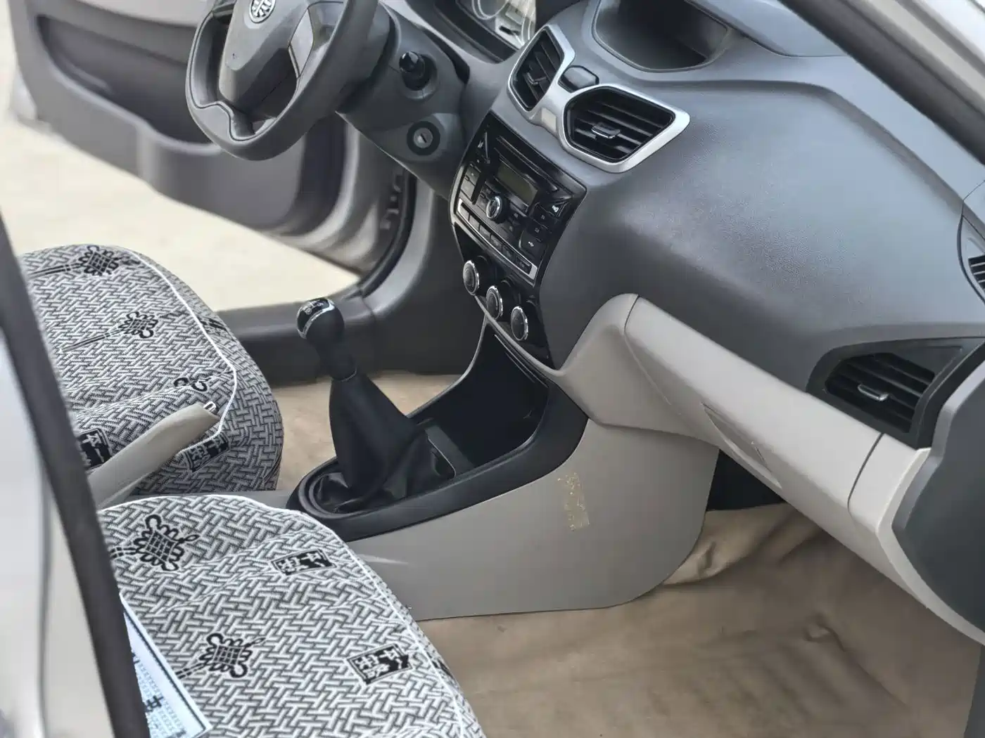 FAW Xiali N5 2016 2014 1.3L Manual Comfort
