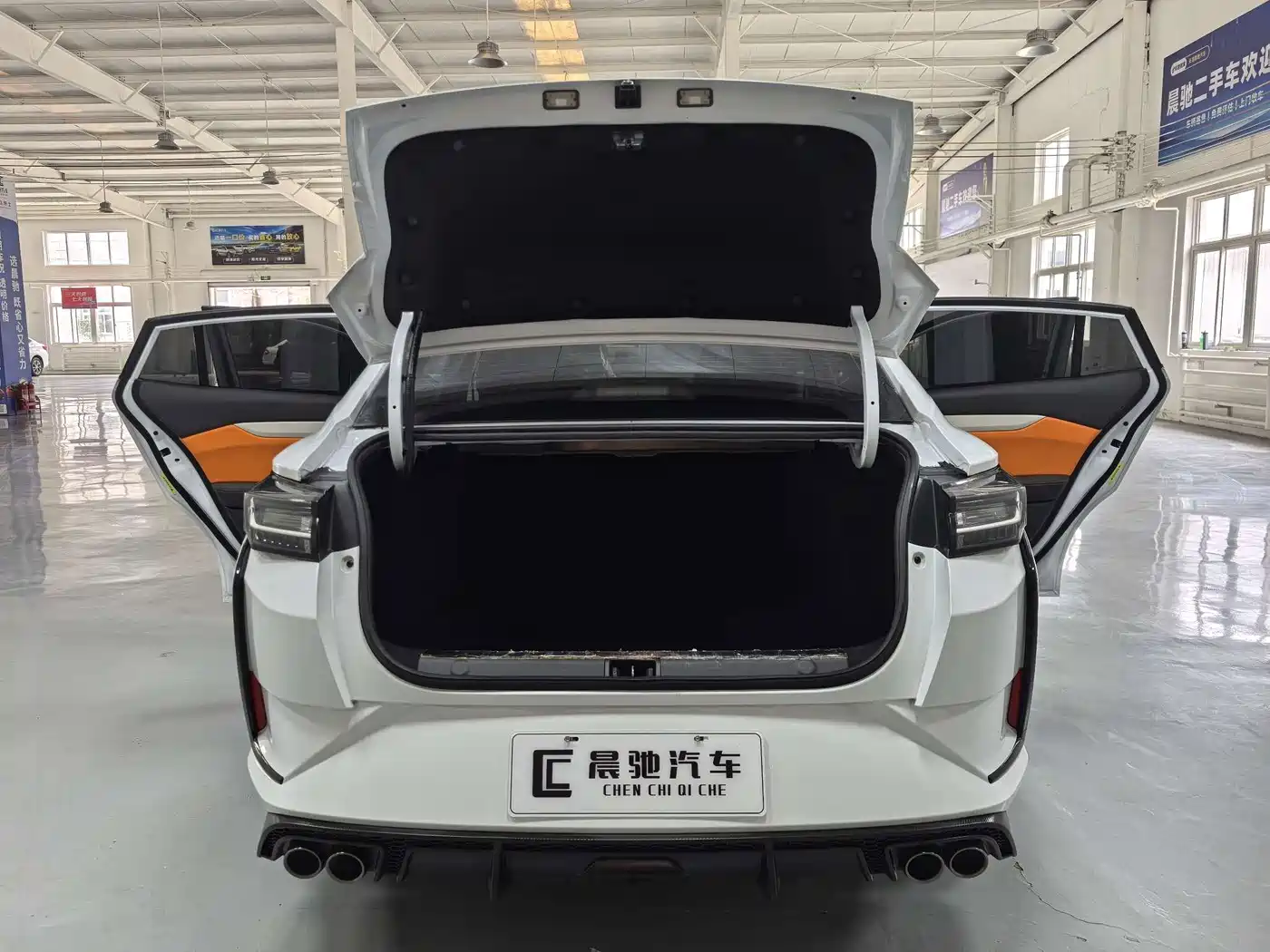 Dongfeng Aeolus Yixuan 2024 2023 1.5L Automatic Glory Edition