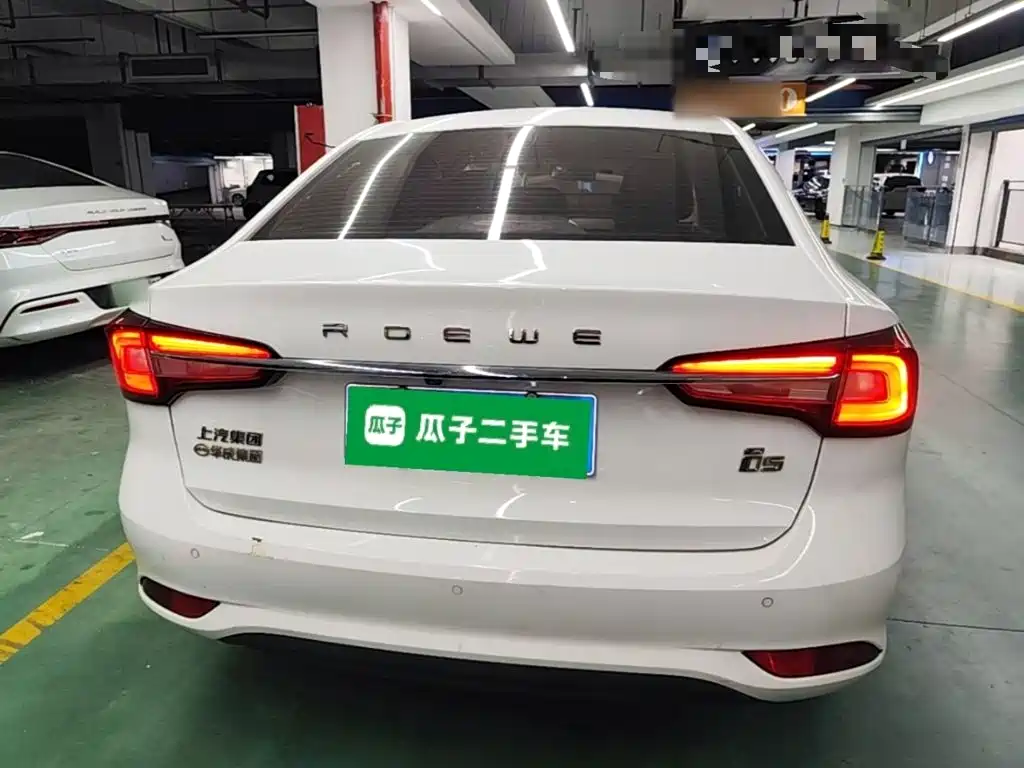 Roewe i5 2019 2019 1.5L Automatic 4G Connected LingHao Flagship Version