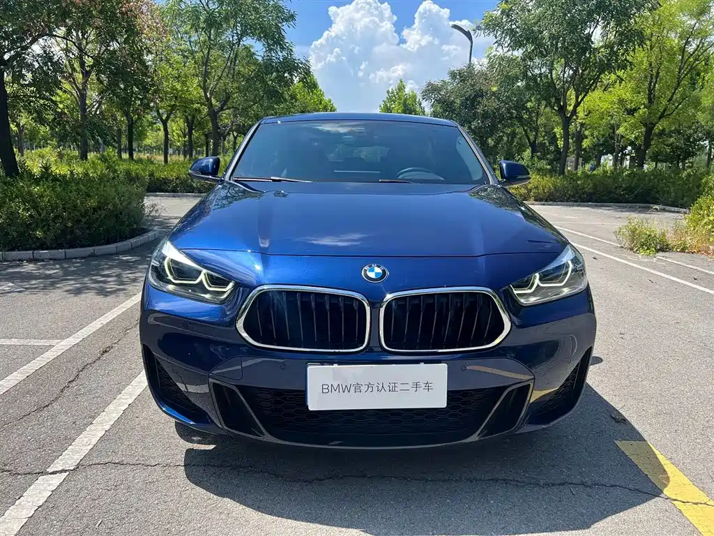 Photo 2 - BMW X2