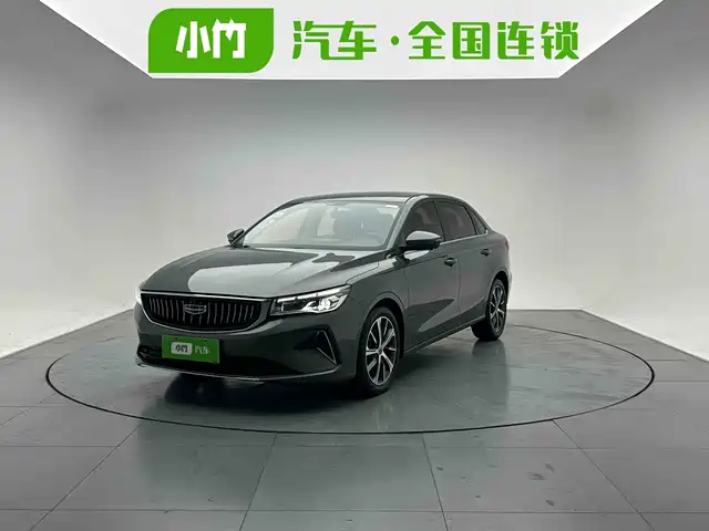 GEELY AUTOMOBILE EMGRAND