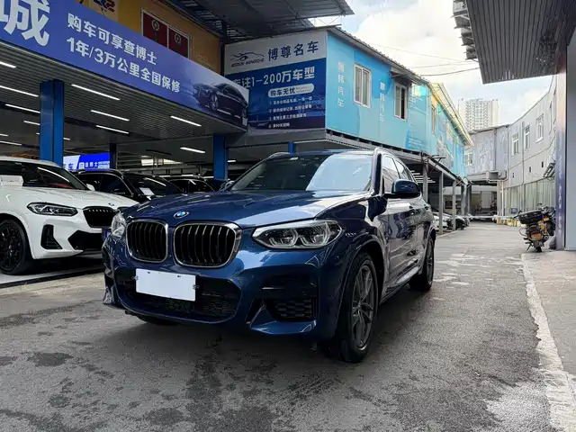 BMW X3 2020