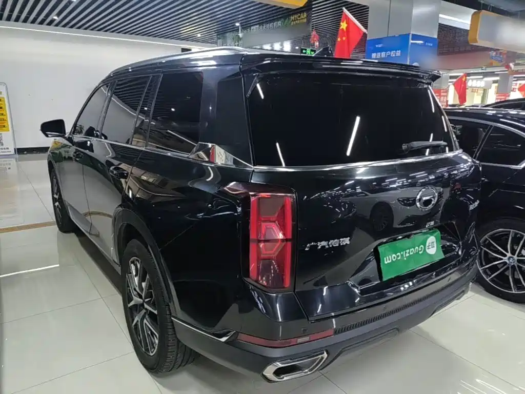 Photo 5 - GAC Trumpchi GS8