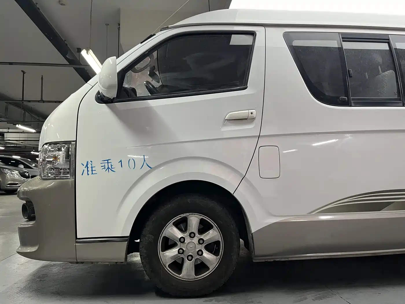Jinbei Haise 2017 2016 2.2L Luxury V22