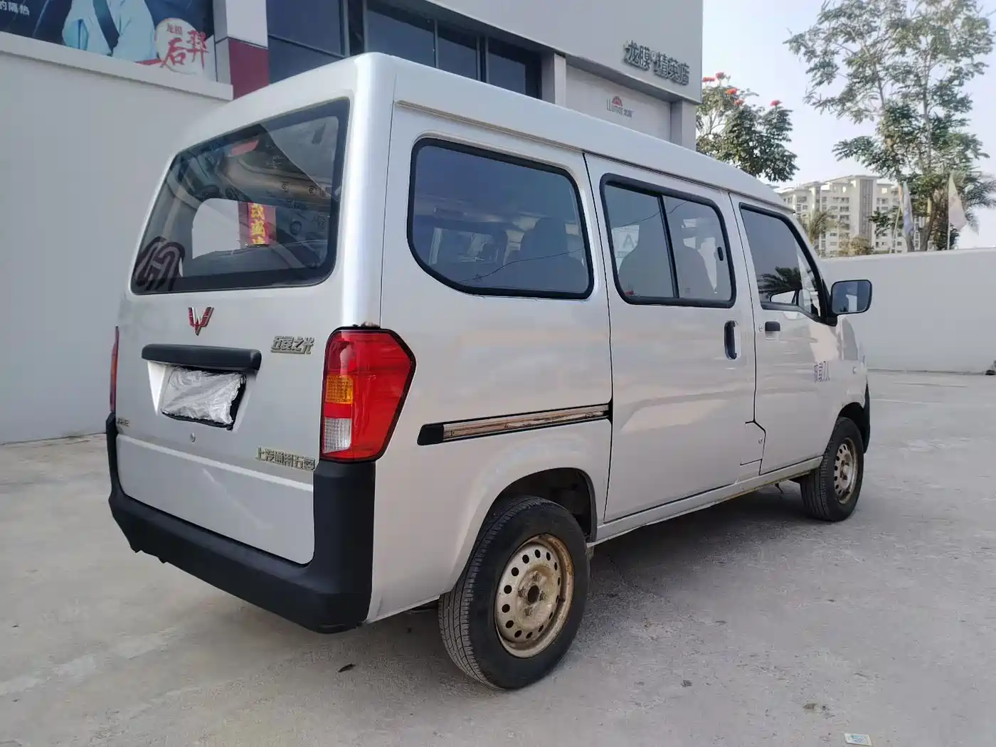 Wuling Motors Wuling Zhiguang 2018 2015 1.2L Utility LSI