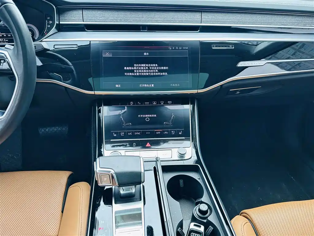 Audi A8 2024 Model A8L 55 TFSI quattro Flagship фото 10