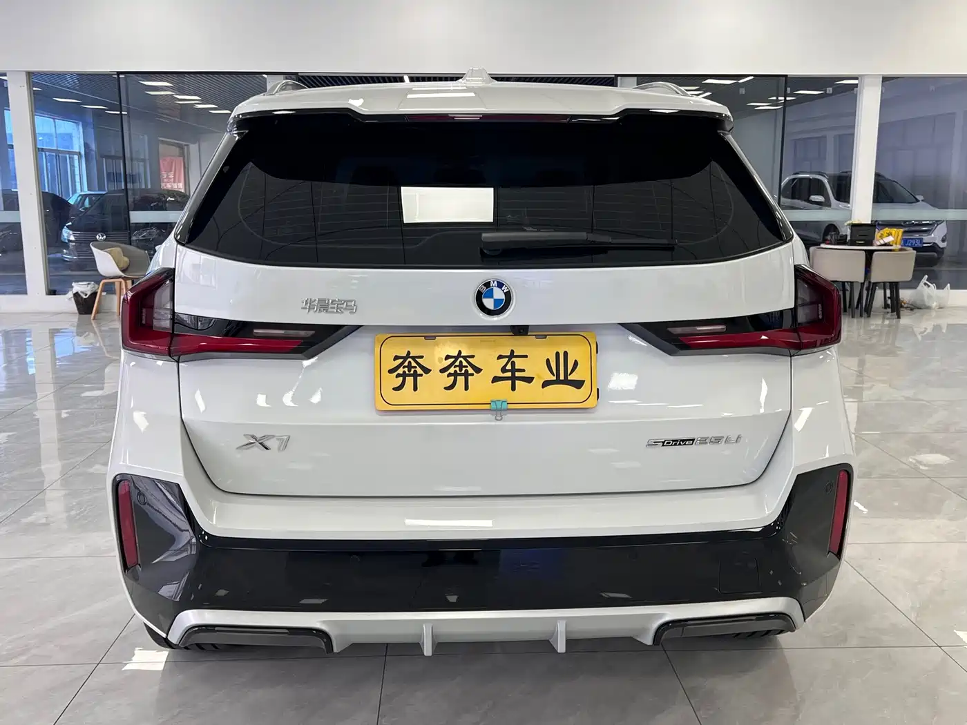 BMW X1 2025 2024 sDrive25Li M Sport Package