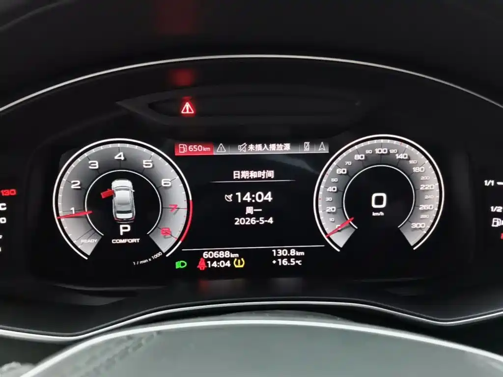 Audi A6L 2024 45 TFSI Premium Dynamic фото 8