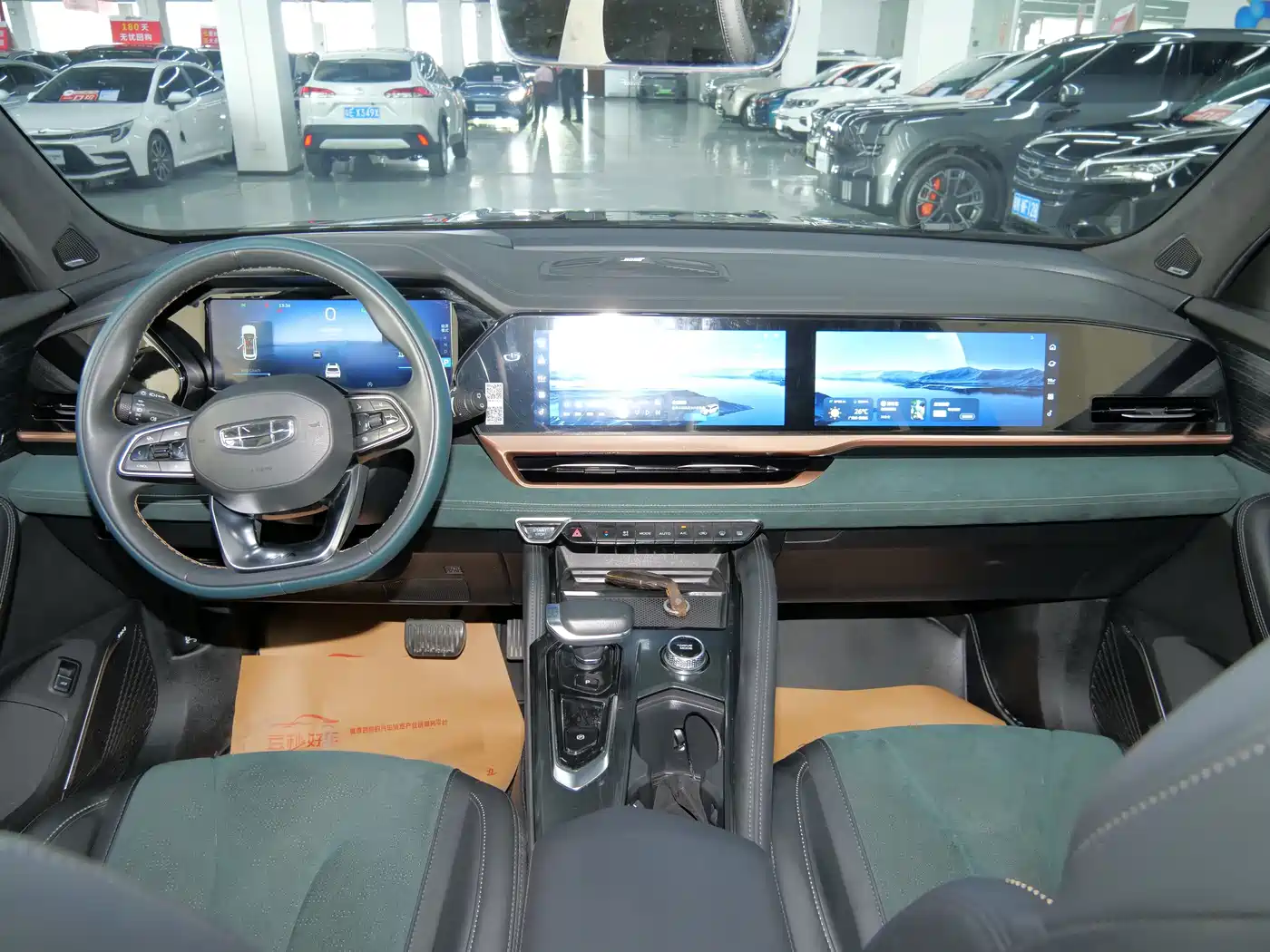 GEELY AUTOMOBILE XINGYUE L