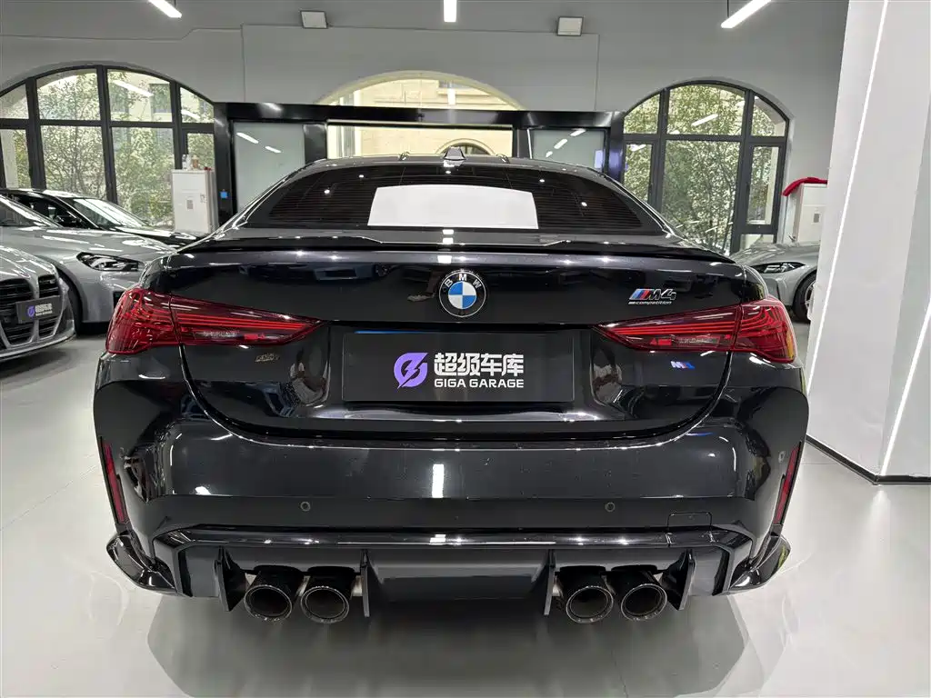 BMW M4 2025 2024 BMW M4 Coupe M xDrive Competition