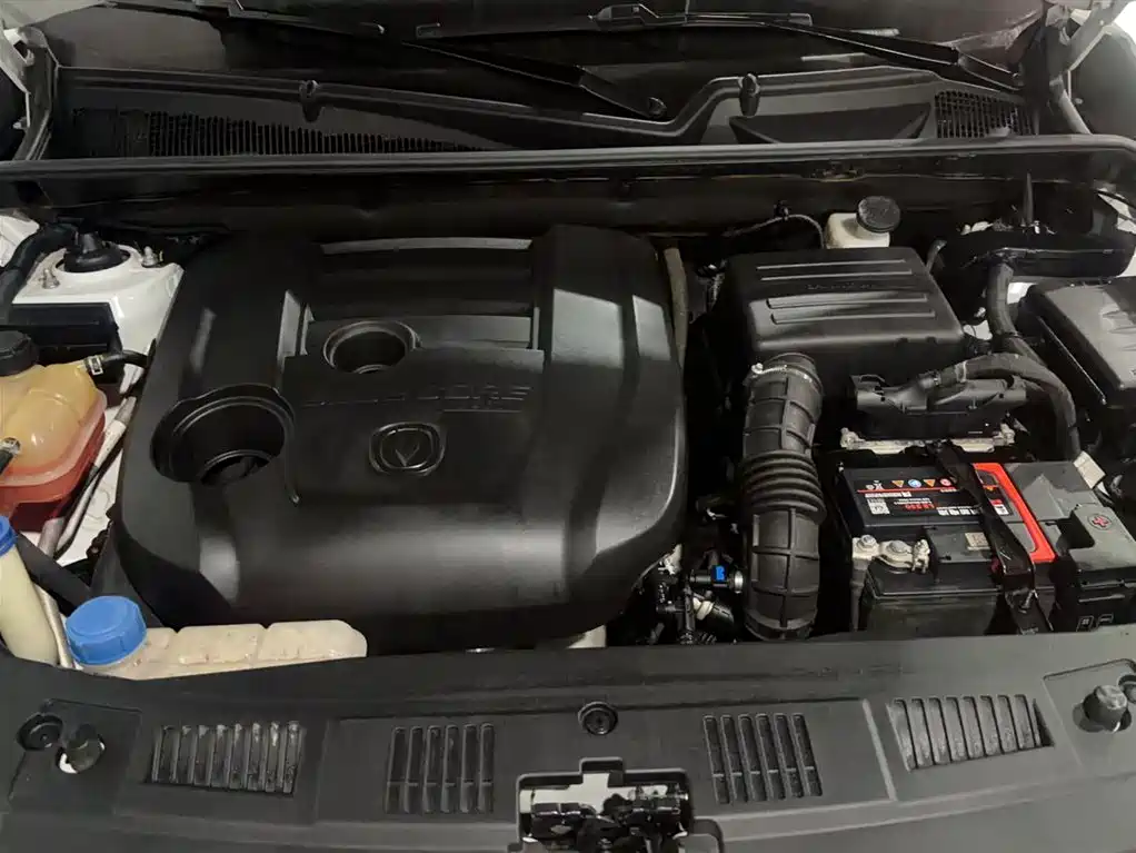 CHANGAN CS75