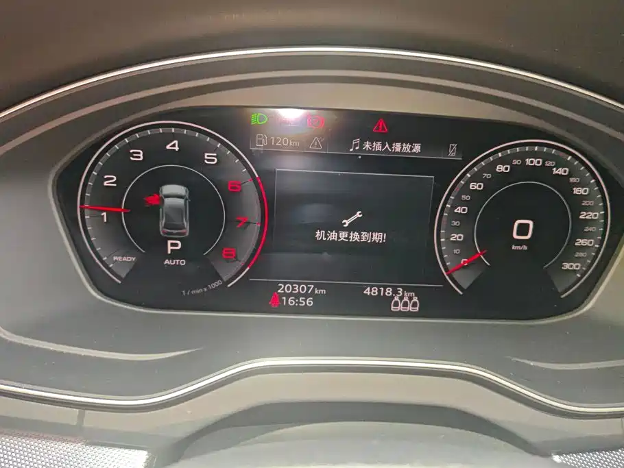 Фото 14 - Audi Q5L