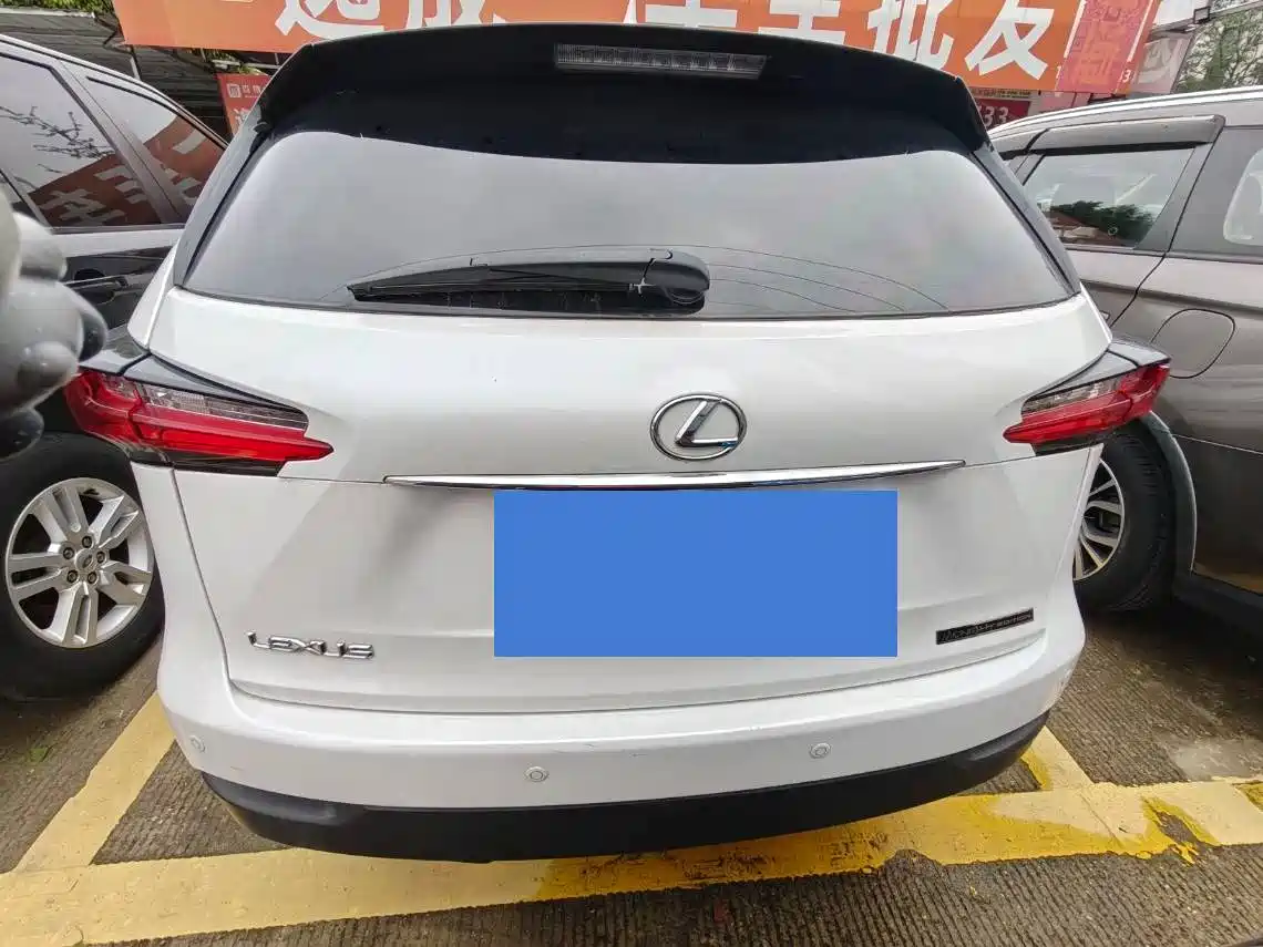 Lexus NX 2015 200 FWD Premium фото 14