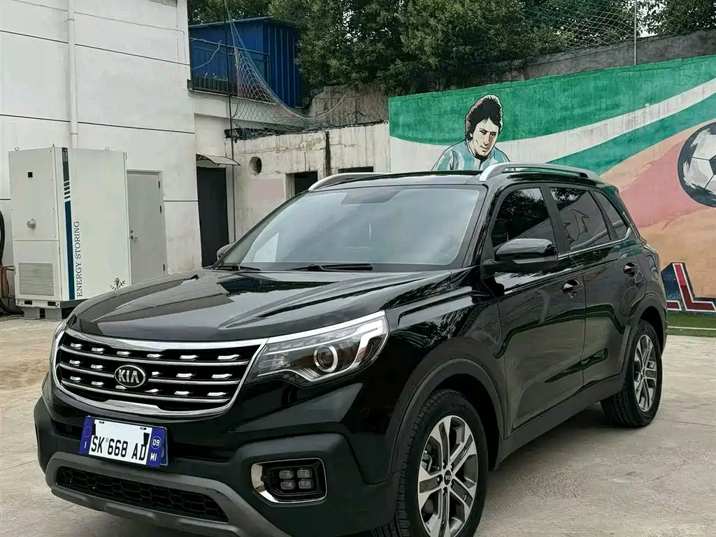 Kia Sportage 2019 2.0L Automatic Smart Luxury Edition