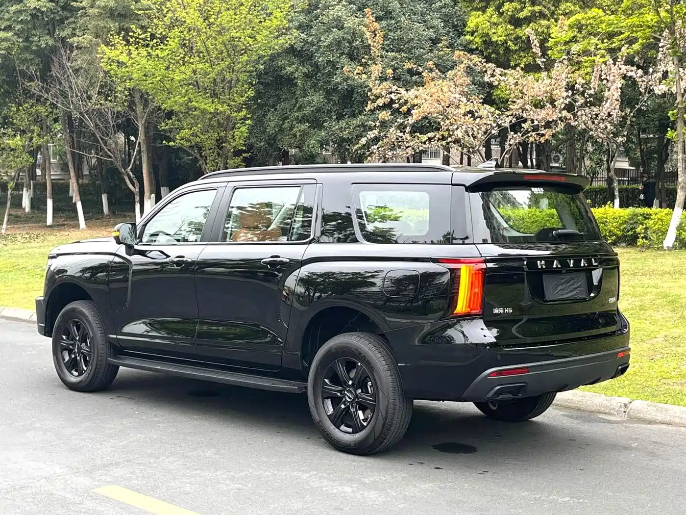 HAVAL H5