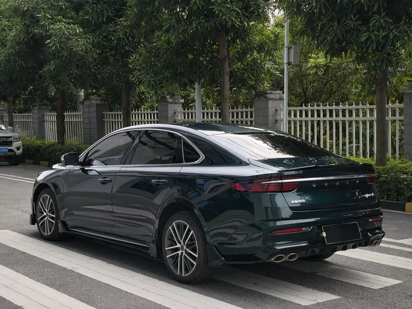 GEELY AUTOMOBILE XINGRUI