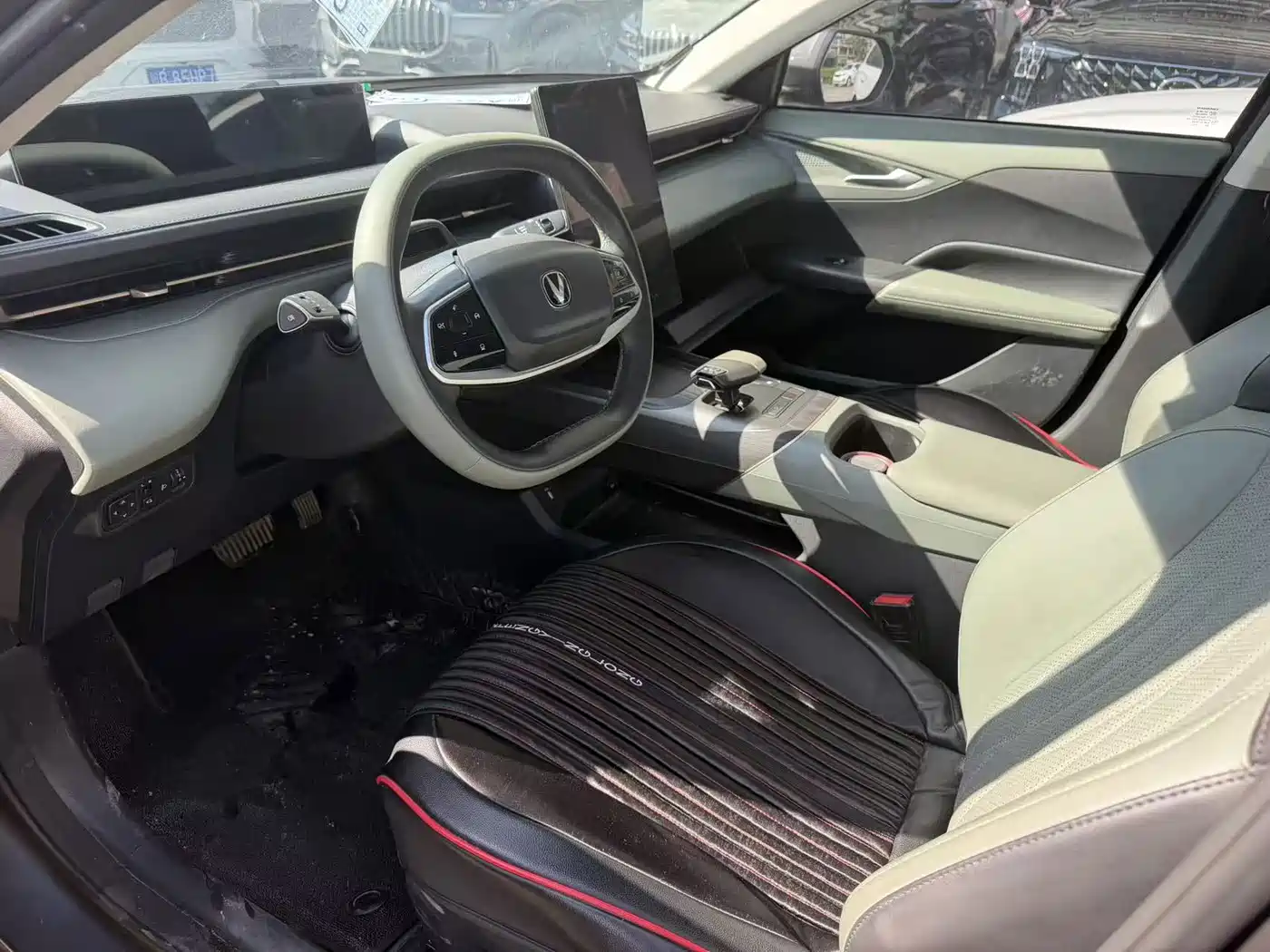 Changan Yida 2023 2023 Blue Whale NE 1.5T GDI DCT Enjoyment Edition