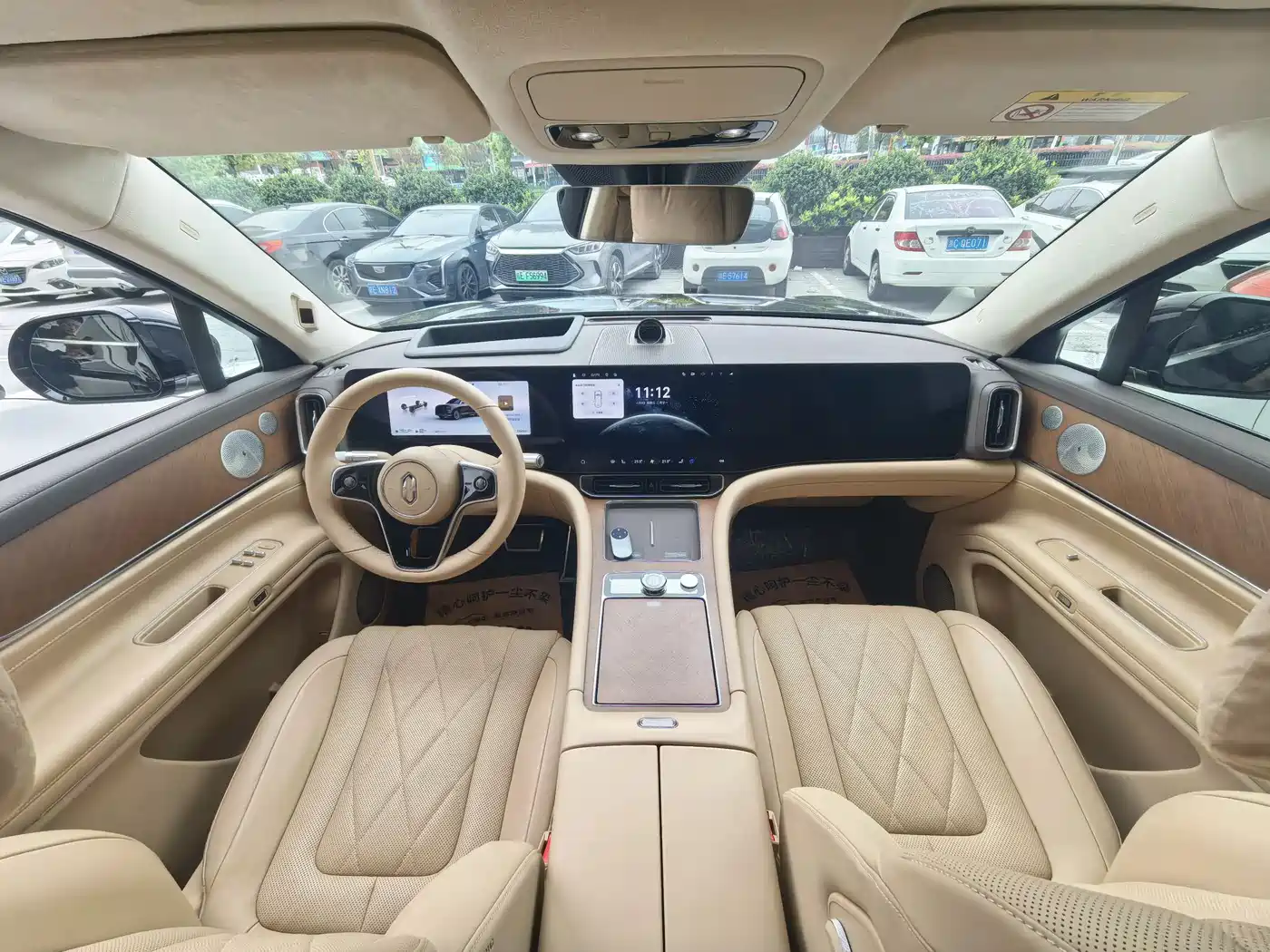 AITO Wenjie AITO M9 2024 Extended Range Ultra 42kWh 6-Seater фото 8