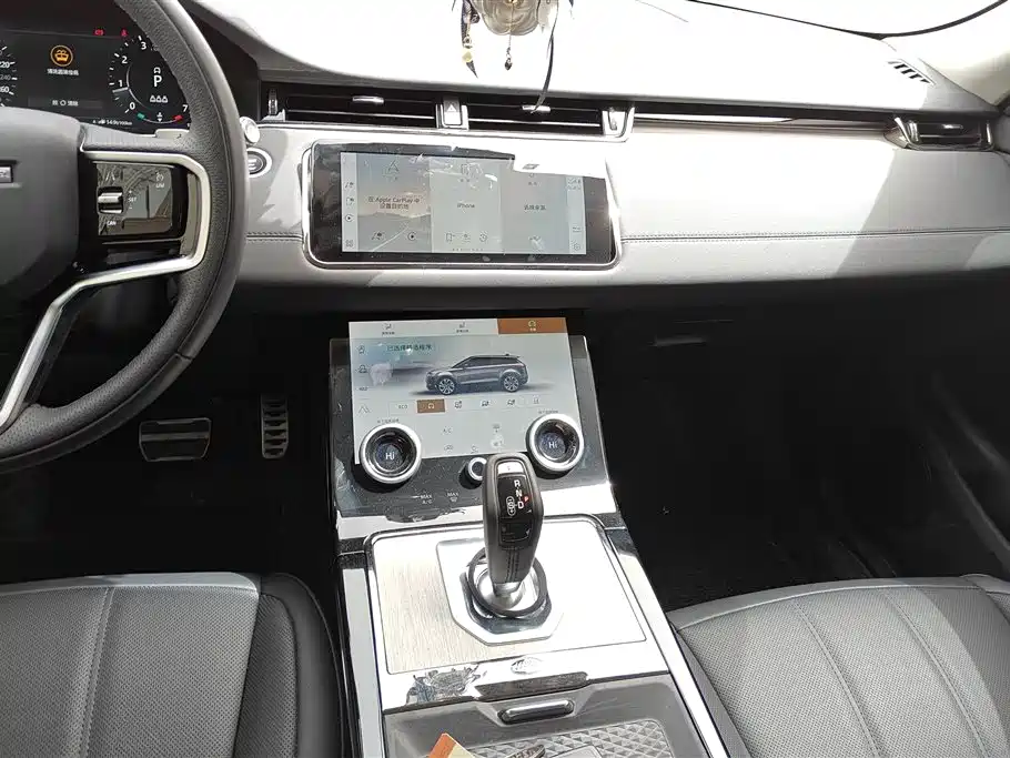 Land Rover Range Rover Evoque 2020 249PS R-DYNAMIC SE Sport Tech Edition фото 13