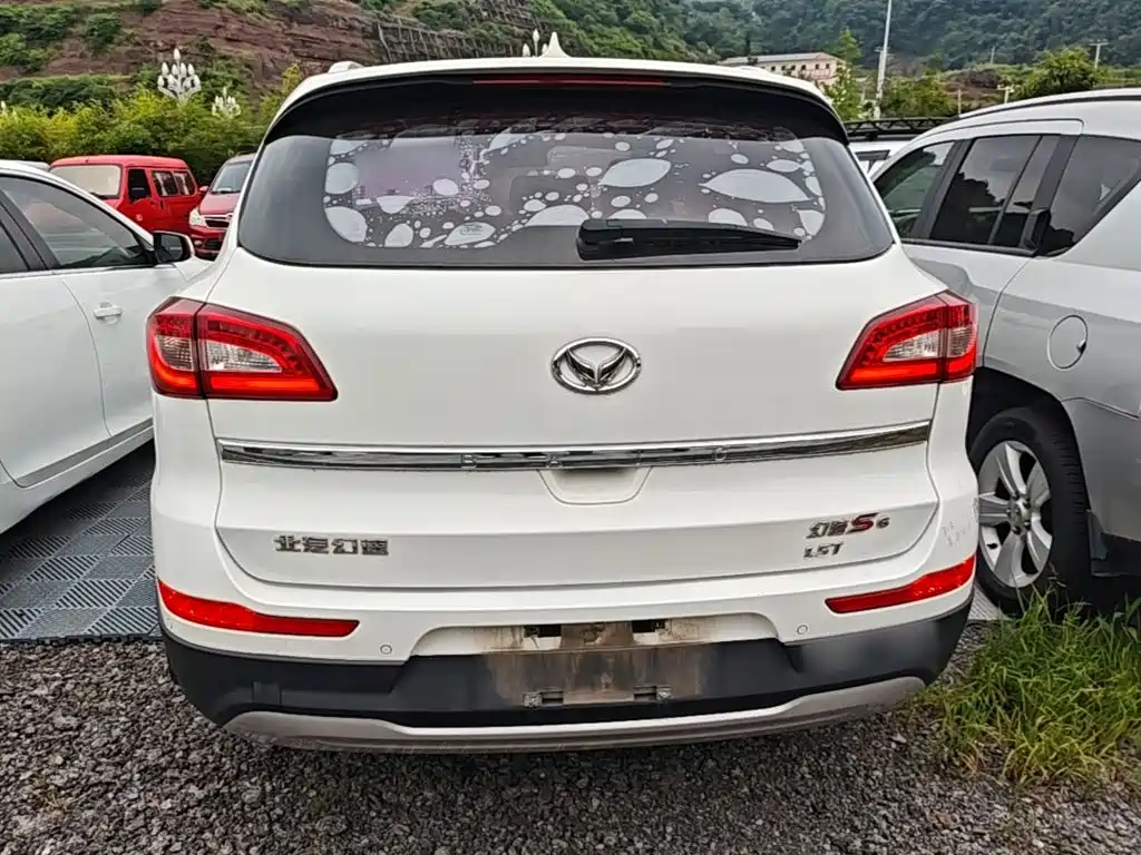 Photo 6 - BAIC Huansu S6
