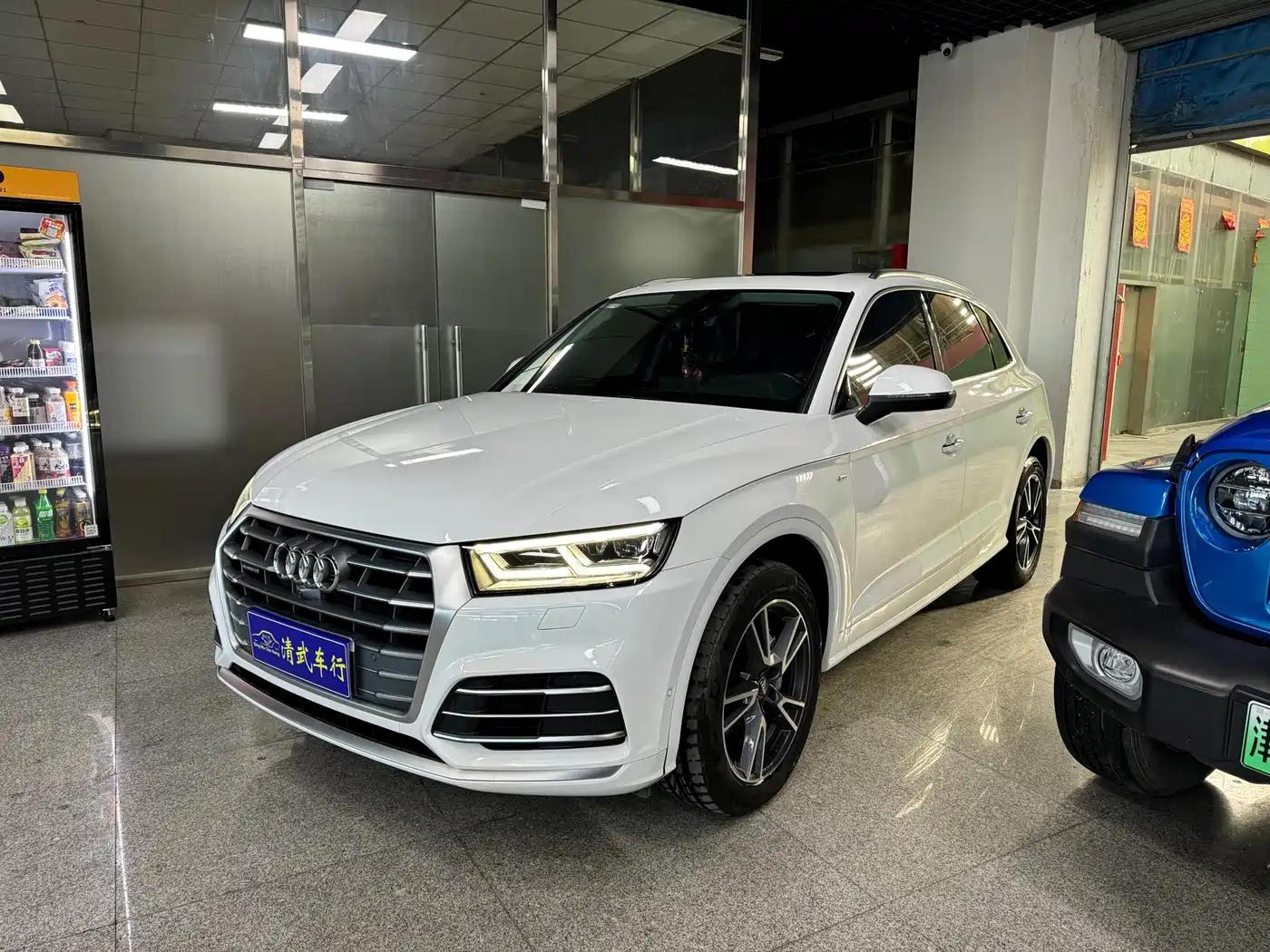 Audi Q5L 2020 45 TFSI Exclusive Fashion