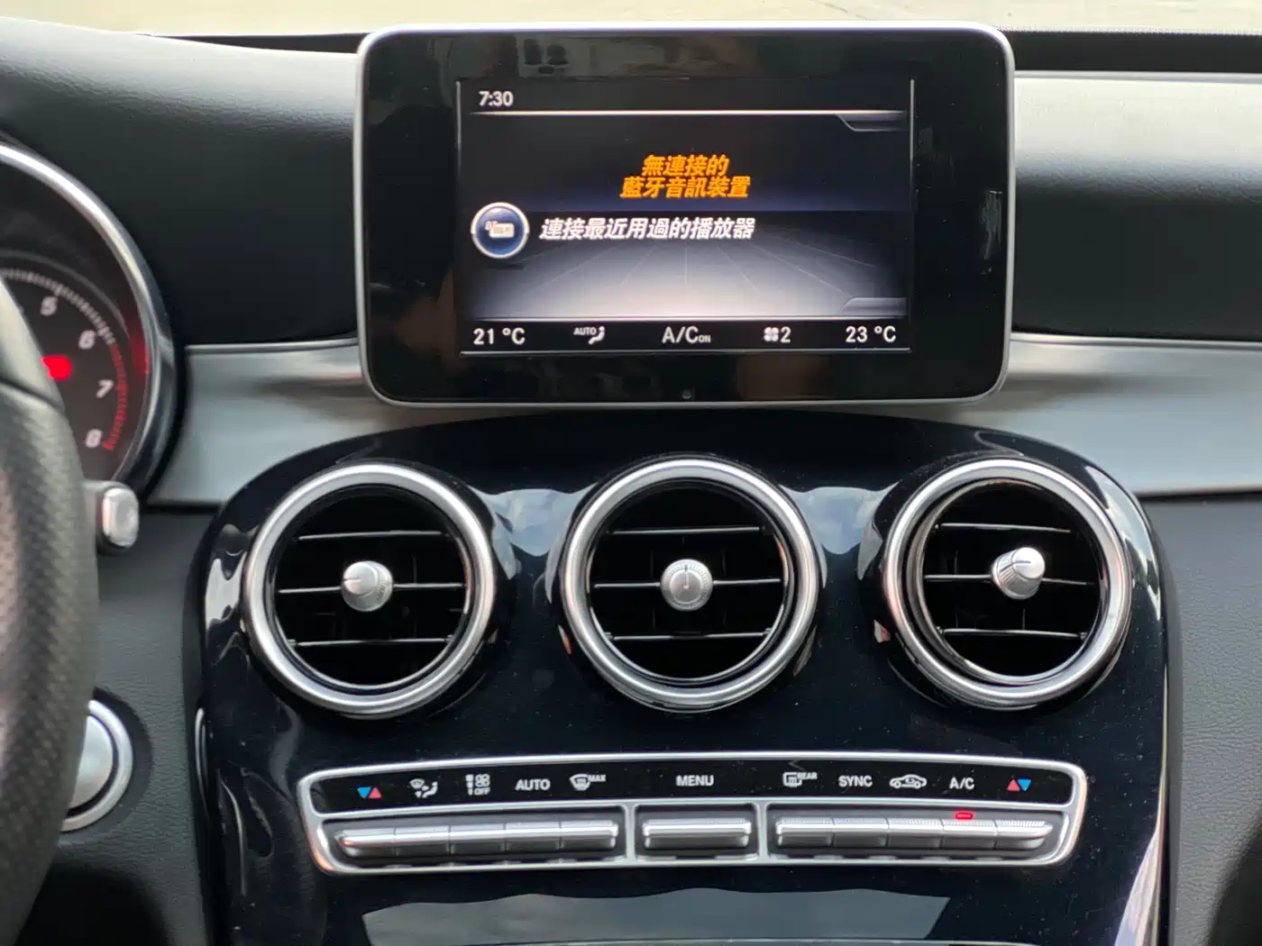 Mercedes-Benz C-Class 2017 C 200 Sport фото 15