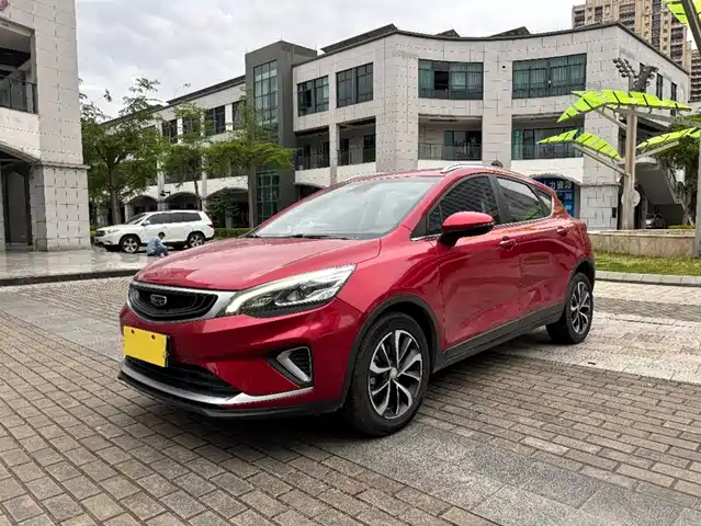 GEELY AUTOMOBILE EMGRAND GS