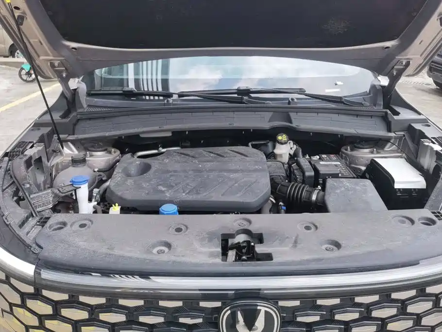Changan CS55 PLUS 2025 2026 Model 4th Gen New Blue Whale 1.5T Celestial Premium
