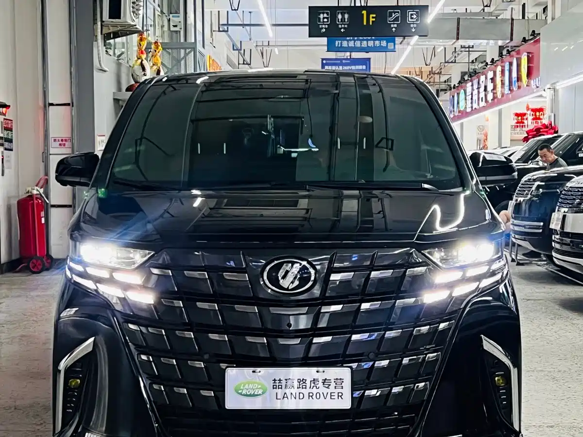 Toyota Alphard 2026 2025 Hybrid 2.5L Ultimate Gold Edition